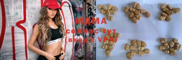 mdma Медвежьегорск