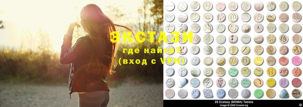 альфа пвп Алапаевск