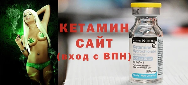 mdma Медвежьегорск