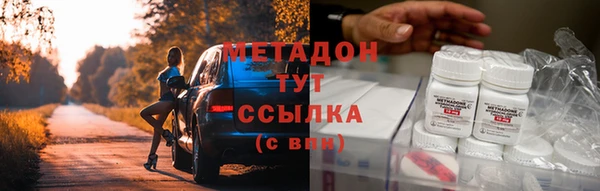 трава Мегион