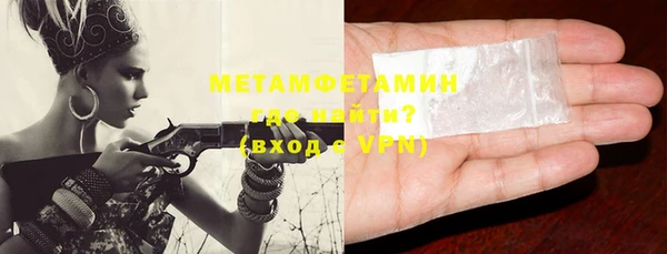 mdma Медвежьегорск