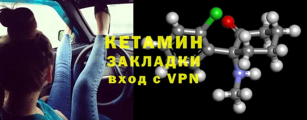 трава Мегион