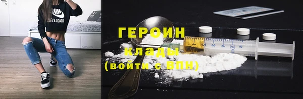 mdma Медвежьегорск