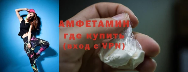 mdma Медвежьегорск