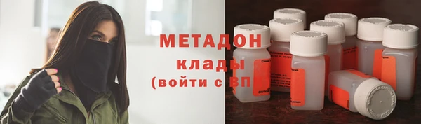 трава Мегион