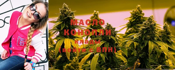 mdma Медвежьегорск