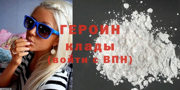 mdma Медвежьегорск