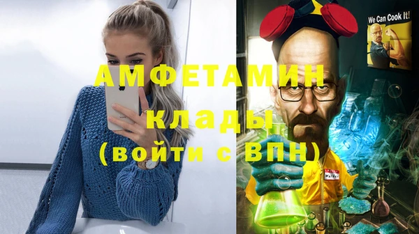 бутик Майский
