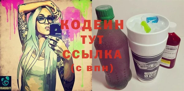 mdma Медвежьегорск
