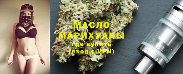 mdma Медвежьегорск