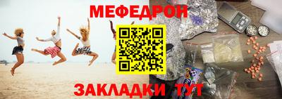 прущие крисы Гусев