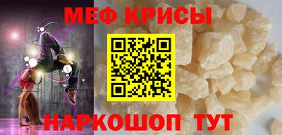 jwh Гусиноозёрск