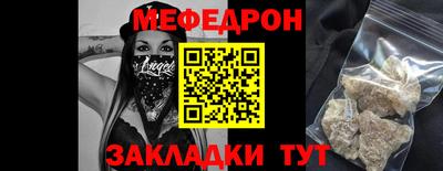 ПСИЛОЦИБИНОВЫЕ ГРИБЫ Гусь-Хрустальный