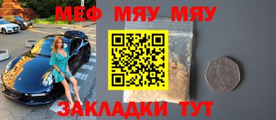 ПСИЛОЦИБИНОВЫЕ ГРИБЫ Гусь-Хрустальный