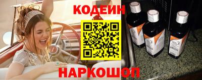jwh Гусиноозёрск