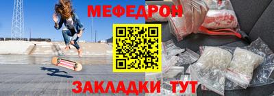 герыч Берёзовский