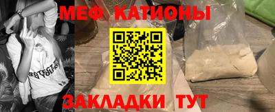 ПСИЛОЦИБИНОВЫЕ ГРИБЫ Гусь-Хрустальный