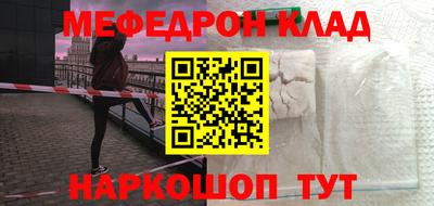 герыч Берёзовский