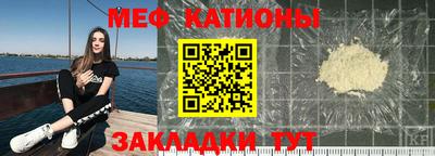 прущие крисы Гусев