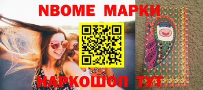 прущие крисы Гусев