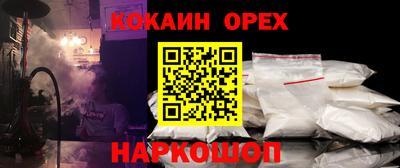 jwh Гусиноозёрск