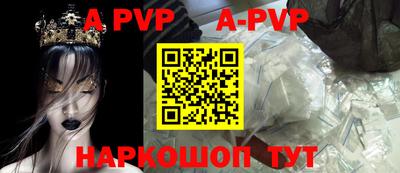 jwh Гусиноозёрск