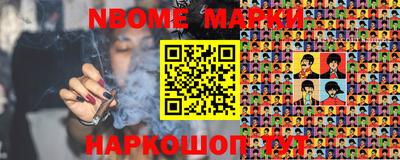 герыч Берёзовский