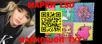 герыч Берёзовский