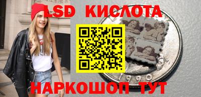 jwh Гусиноозёрск
