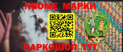 ПСИЛОЦИБИНОВЫЕ ГРИБЫ Гусь-Хрустальный