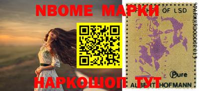 прущие крисы Гусев