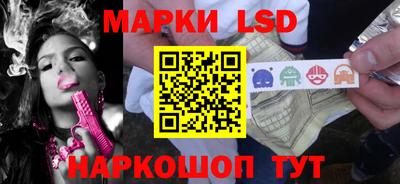jwh Гусиноозёрск
