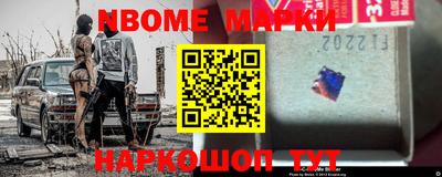 прущие крисы Гусев