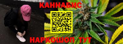 ПСИЛОЦИБИНОВЫЕ ГРИБЫ Гусь-Хрустальный