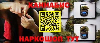 jwh Гусиноозёрск
