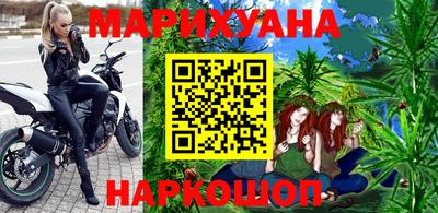 прущие крисы Гусев