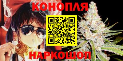ПСИЛОЦИБИНОВЫЕ ГРИБЫ Гусь-Хрустальный