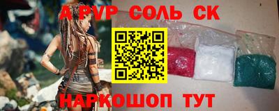 прущие крисы Гусев