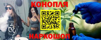 ПСИЛОЦИБИНОВЫЕ ГРИБЫ Гусь-Хрустальный