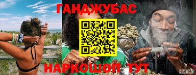 ПСИЛОЦИБИНОВЫЕ ГРИБЫ Гусь-Хрустальный