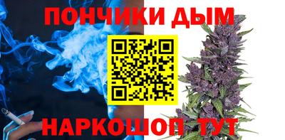 ПСИЛОЦИБИНОВЫЕ ГРИБЫ Гусь-Хрустальный