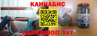 jwh Гусиноозёрск