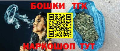 герыч Берёзовский