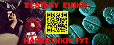 герыч Берёзовский