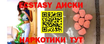 jwh Гусиноозёрск