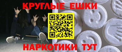 прущие крисы Гусев