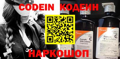 прущие крисы Гусев