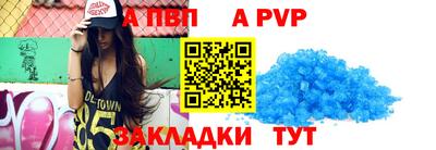 прущие крисы Гусев