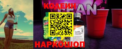 jwh Гусиноозёрск