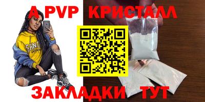 ПСИЛОЦИБИНОВЫЕ ГРИБЫ Гусь-Хрустальный